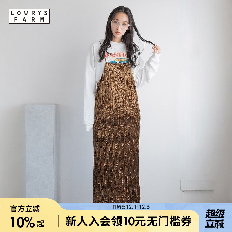 图片中的配饰配件均为搭配用，不做赠品销售