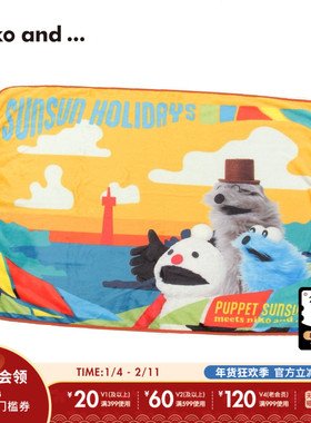 niko and ... PUPPET SUNSUN联名系列2025新款印花创意毯子580778