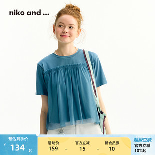 含棉薄纱褶皱双层拼接T恤496361 niko and ...T恤女2025年夏季 新款