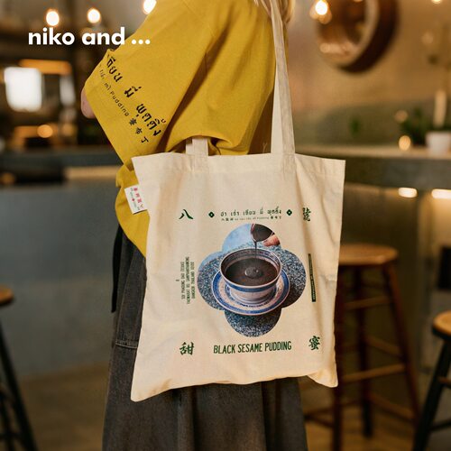 niko and ...八号甜蜜合作系列2026新款食物印花帆布挎包601617