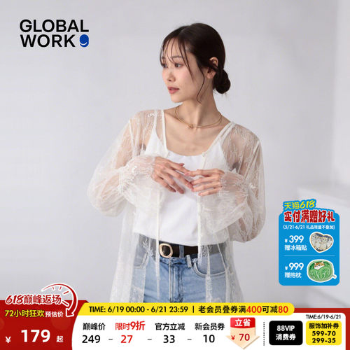 GLOBAL WORK 蕾丝衫女2026夏季新款轻薄透明蕾丝开衫667600