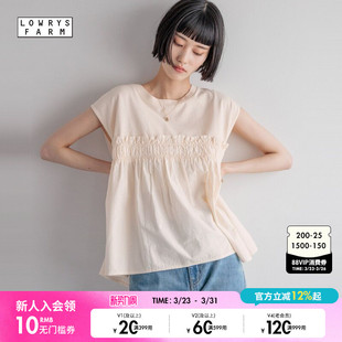 新款 T恤女2025夏季 甜美日系拼接花边圆领上衣451976 FARM LOWRYS