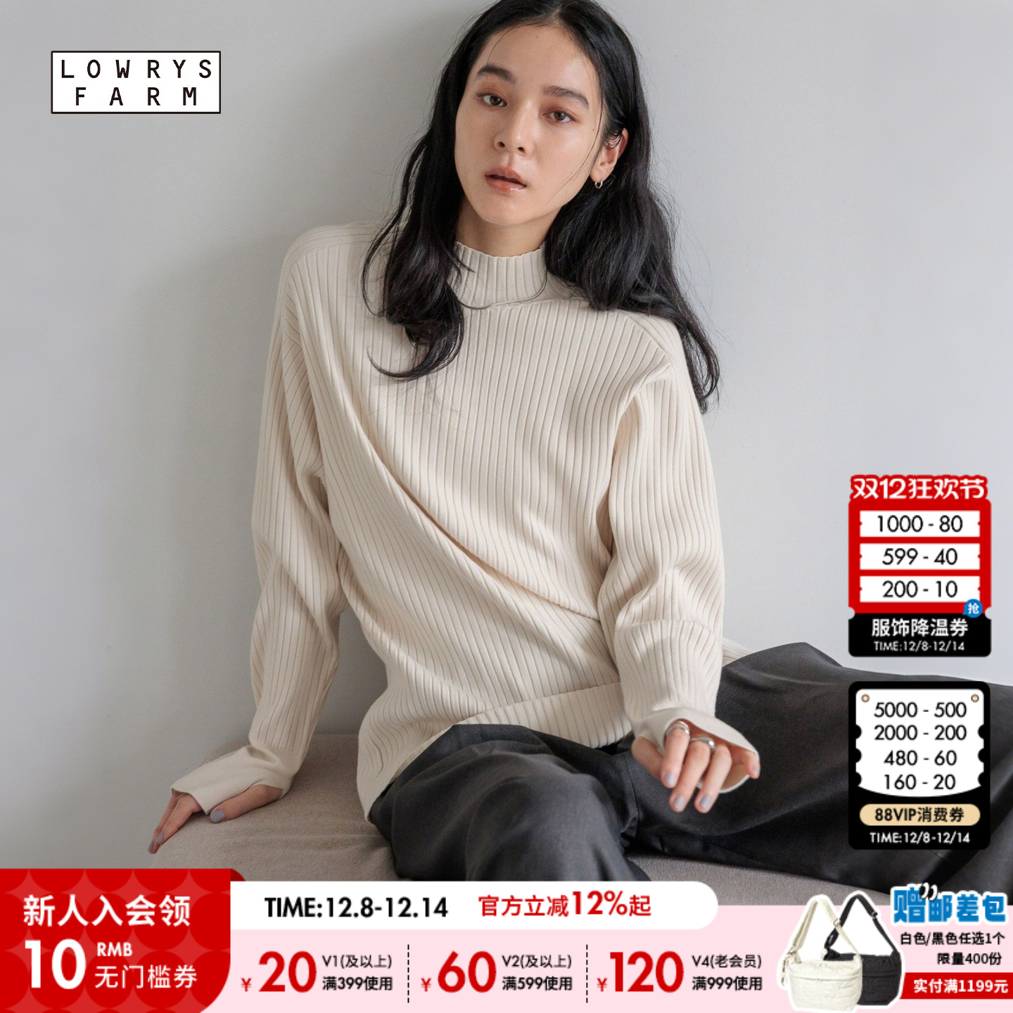 图片中的配饰配件均为搭配用，不做赠品销售