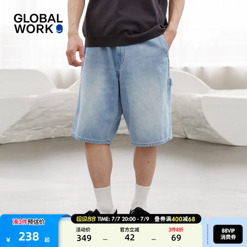 GLOBAL WORK 短裤男2026夏季新款夏日水洗棉质牛仔短裤672125