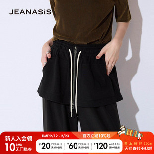 JEANASIS短裤女2025夏季新款夏日纯色简约棉质休闲短裤583247