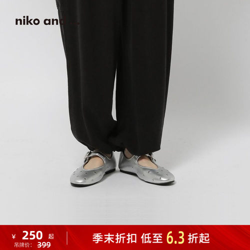 金额满399元包邮，部分商品、地区除外