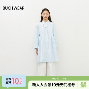 BUCH 女25春季 纯色简约宽松日系中长款 上衣249709 WEAR衬衫