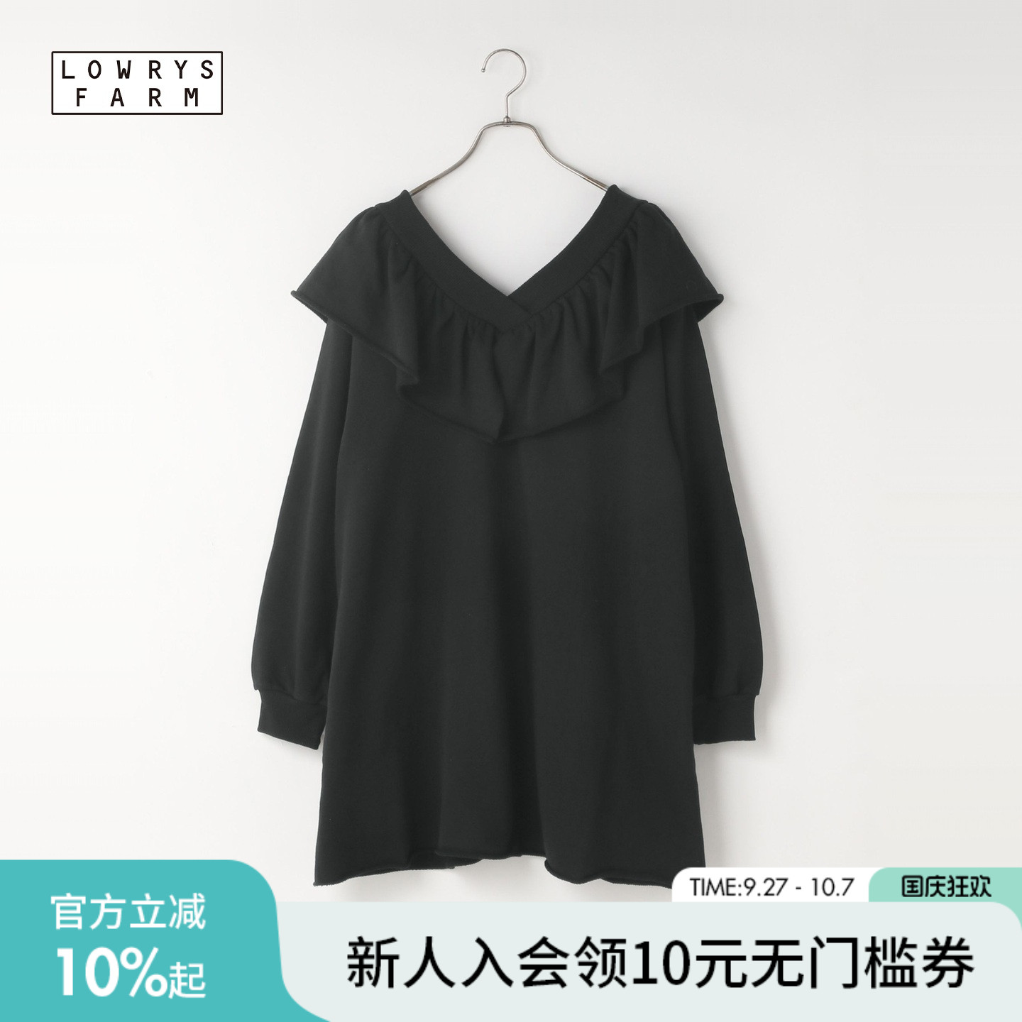 图片中的配饰配件均为搭配用，不做赠品销售