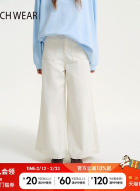 BUCH WEAR休闲裤女2026春季新款白色微喇棉质牛仔阔腿裤654260