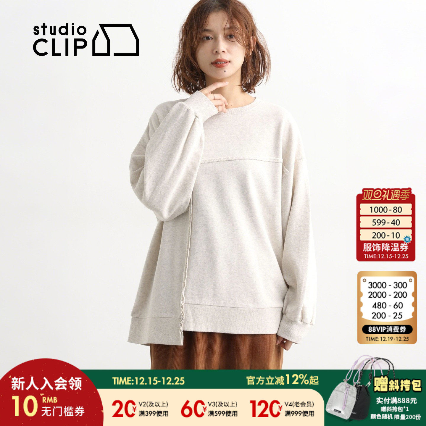 图片中的配饰配件均为搭配用，不做赠品销售