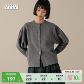 简约纯色小个子针织开衫 新款 601952 FARM毛衣女2026春季 LOWRYS