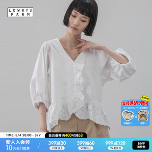 LOWRYS FARM衬衫女2026夏季新款蕾丝灯笼袖V领含棉上衣638507