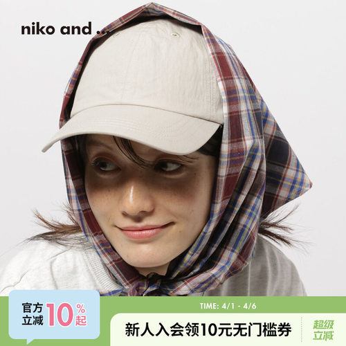 niko and ... 领巾帽子2025新款豹纹格子领巾纯色帽子组合496359
