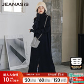 JEANASIS连衣裙女冬季 优雅气质挂脖领针织开叉长裙979311