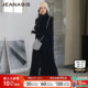 JEANASIS连衣裙女冬季 优雅气质挂脖领针织开叉长裙979311