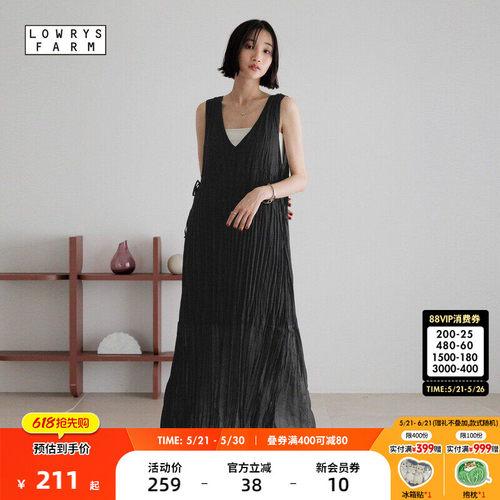 图片中的配饰配件均为搭配用，不做赠品销售