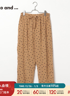 niko and ...ICHI系列25夏季新款女士休闲系带波点直筒裤269819