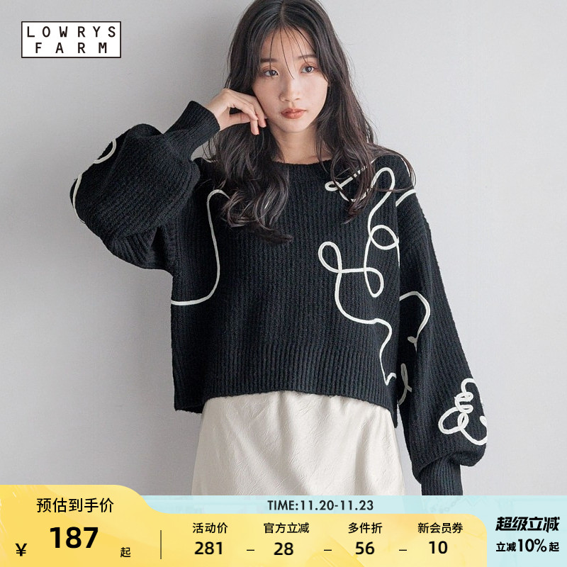 图片中的配饰配件均为搭配用，不做赠品销售