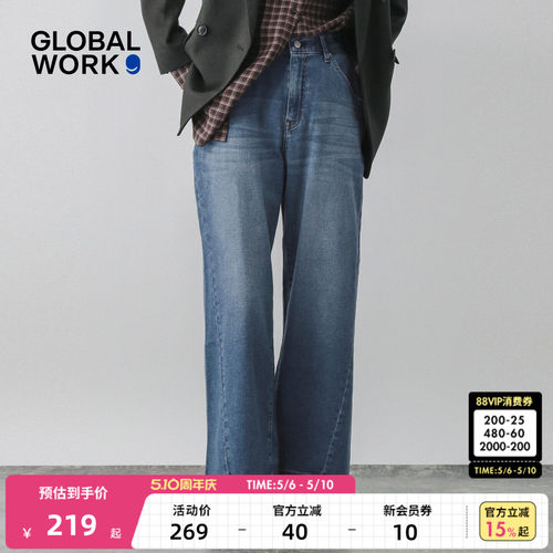 GLOBALWORK2026春季新款牛仔裤
