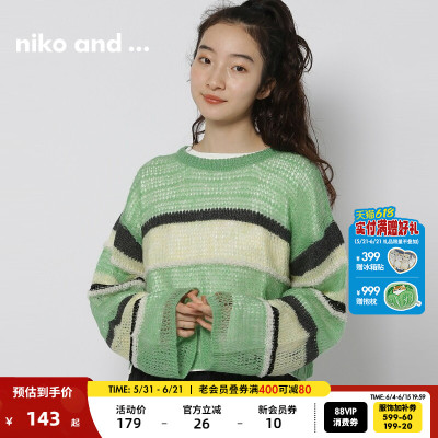 niko and ...毛衣女装2026春季条纹镂空宽松上衣141085
