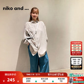 niko 日系休闲气质流行牛仔上衣130259 女25春季 and ...衬衫