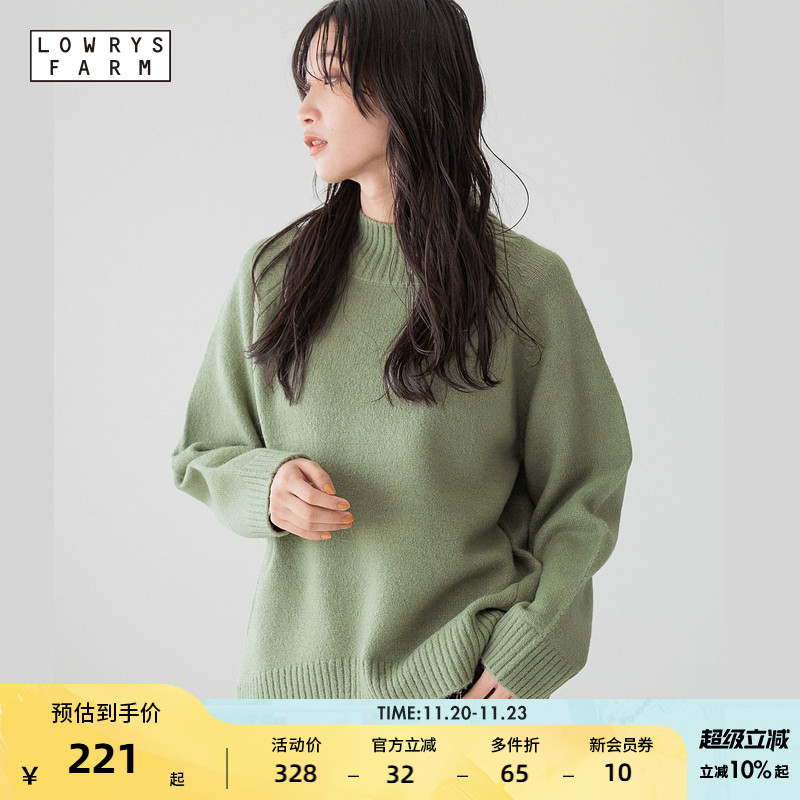 图片中的配饰配件均为搭配用，不做赠品销售