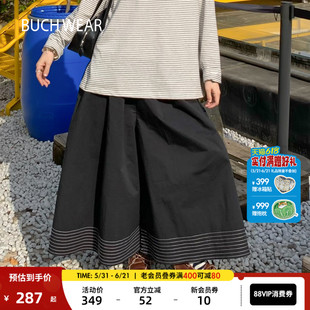 BUCH WEAR休闲裤女2026春季新款潮流个性裤腿线条刺绣裙裤643372