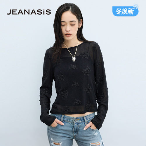 JEANASIS罩衫女2026秋季新款花朵刺绣轻薄长袖针织上衣1067538