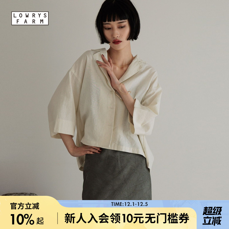 图片中的配饰配件均为搭配用，不做赠品销售