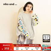 niko 宽松拼接编织日系上衣282748 新款 and ...卫衣女2026春季