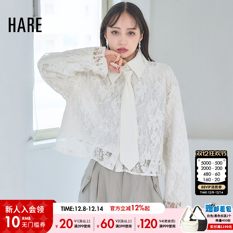 图片中的配饰配件均为搭配用，不做赠品销售