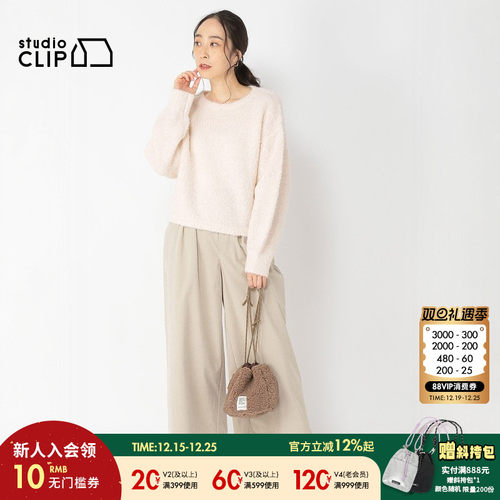 图片中的配饰配件均为搭配用，不做赠品销售