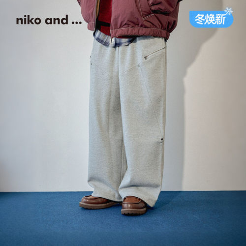 斜切袋阔腿休闲裤 机能利落日常百搭