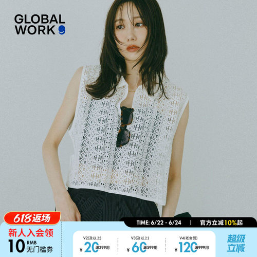 GLOBAL WORK 马甲女2026夏季新款镂空侧系带宽松叠穿背心680371