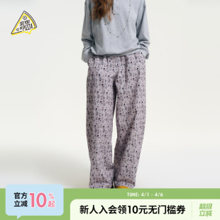 PIZZA休闲裤 YOU 655774 新款 碎花棉质弯刀阔腿裤 女2026春季 SEE