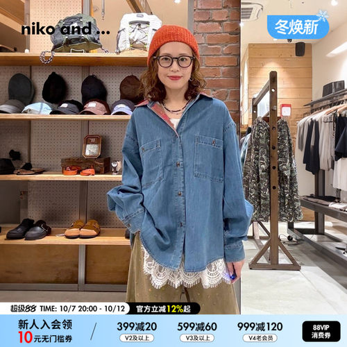 渐变翻领牛仔衬衫  日系宽松休闲