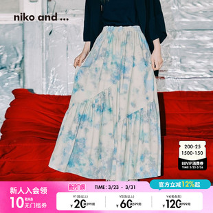 新款 ...半身裙女2025年夏季 华丽体积感褶皱长裙291270 and niko