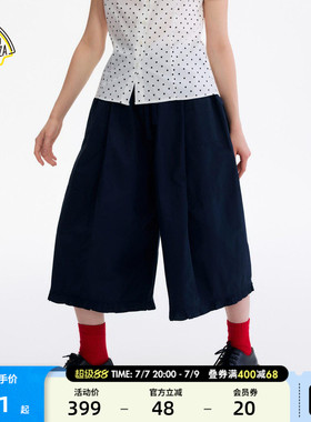SEE YOU at PIZZA休闲裤女2026夏季新款木耳边八分阔腿裤828050
