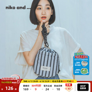 niko and ... 包袋2026新款日常休闲抽绳花纹束口挎包672550