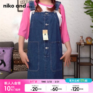 马卡龙撞色清新简约短袖 ...T恤女年夏季 905589 and niko