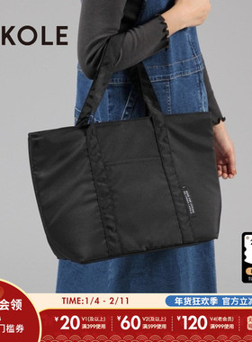 LAKOLE手提包2025年春季新款时尚通勤简约手拎包便当包150563