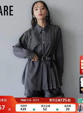 HARE衬衫女2026春季新款潮流拼接层次感翻领休闲上衣589132