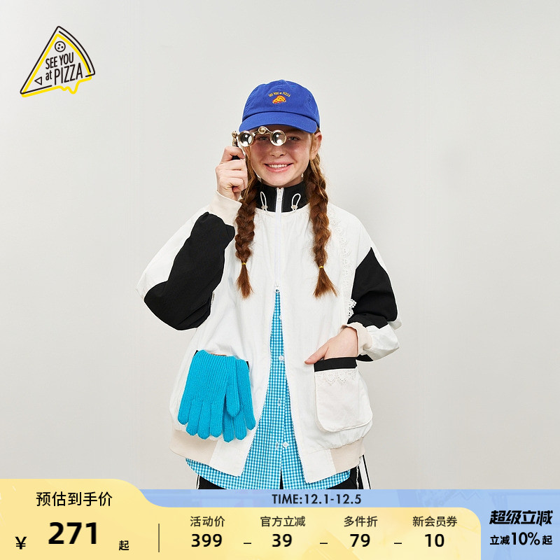 图片中的配饰配件均为搭配用，不做赠品销售