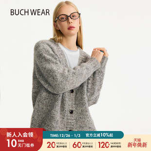 WEAR毛衣开衫 编织衫 女2025冬季 温柔慵懒V领长袖 613962 新款 BUCH