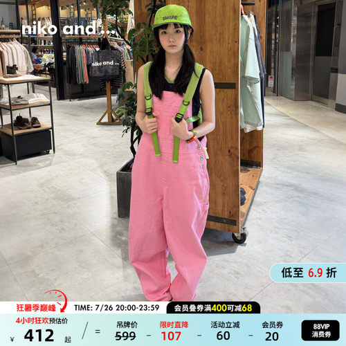 豹纹牛仔工装连体裤 个性潮流耐看