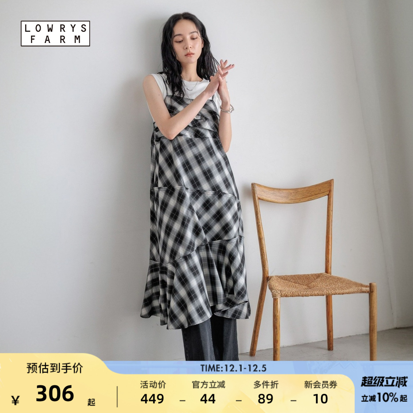 图片中的配饰配件均为搭配用，不做赠品销售