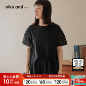 and ...T恤女2025夏季 新款 niko 含棉休闲蕾丝花边袖 上衣325132
