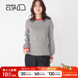 studio CLIP 针织衫女2026春季新款温柔撞色花边上衣639091
