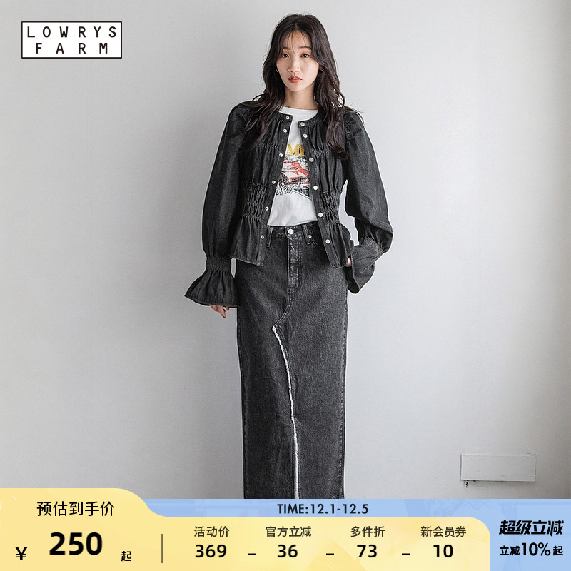 图片中的配饰配件均为搭配用，不做赠品销售