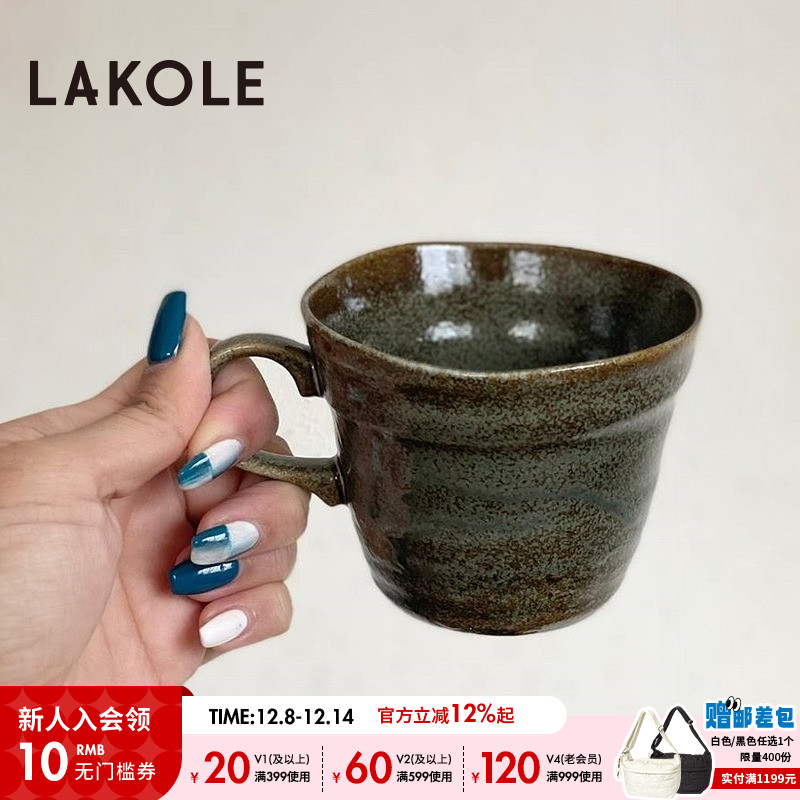 金额满399元包邮，部分商品、地区除外